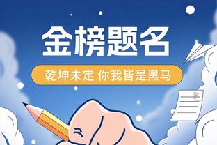 今日对阵灰熊！火箭伊森可出战 阿门-桑普森因病缺席